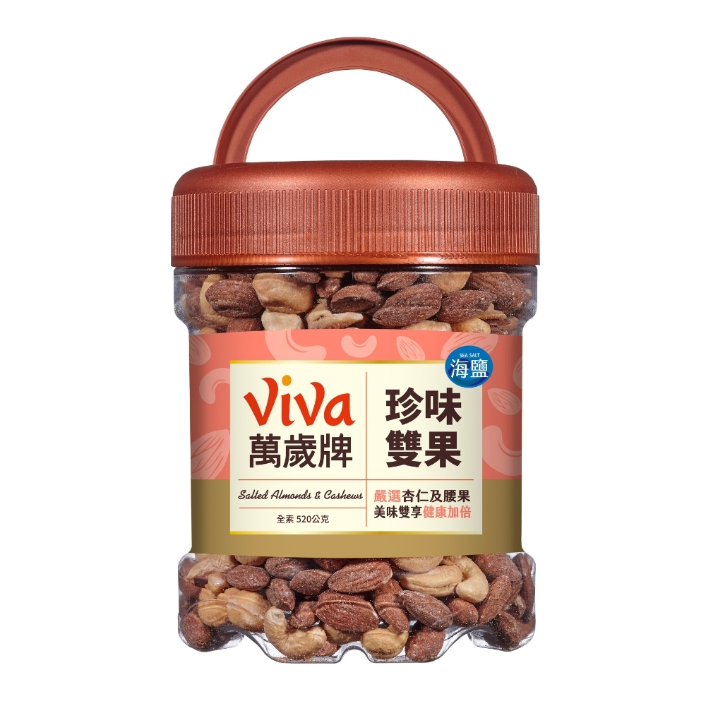 萬歲牌-珍味雙果(520g大罐裝)