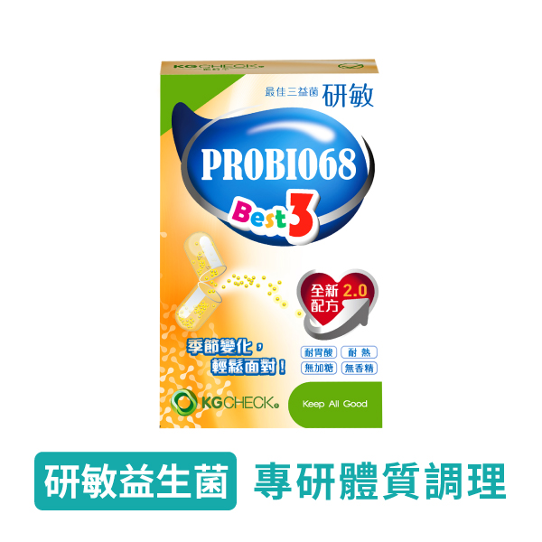 【聯華食品】研敏最佳三益菌(30顆)