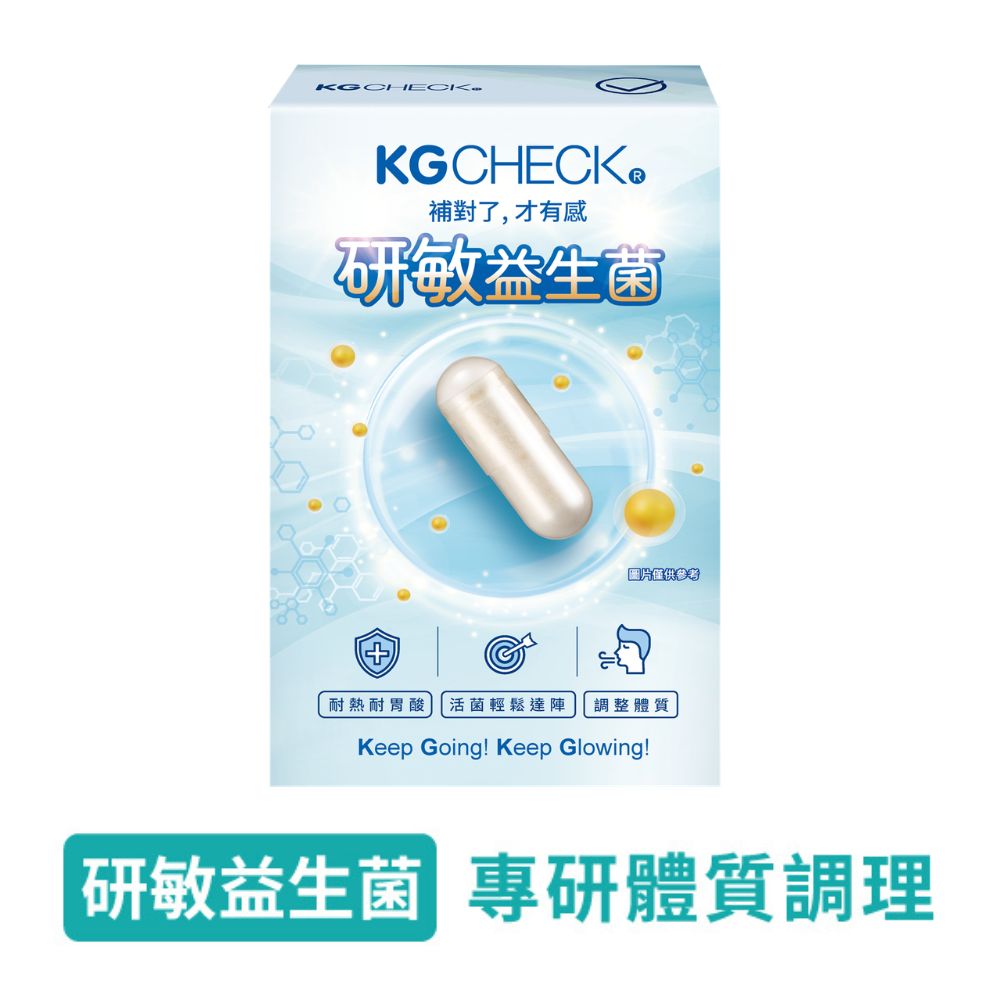 研敏益生菌(30顆)