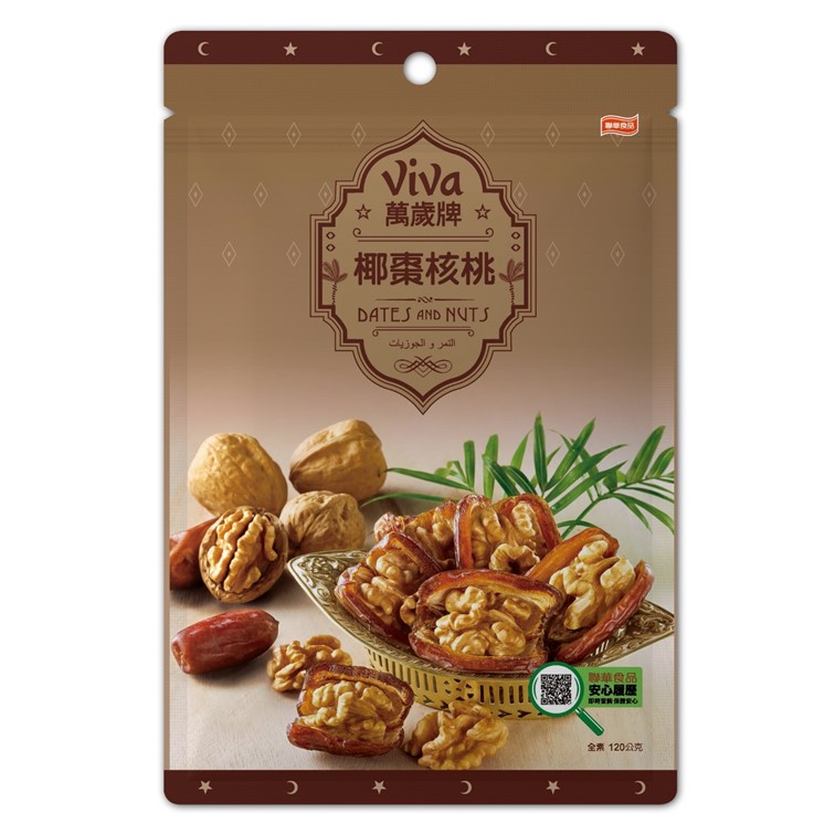 萬歲牌-椰棗核桃(120g)