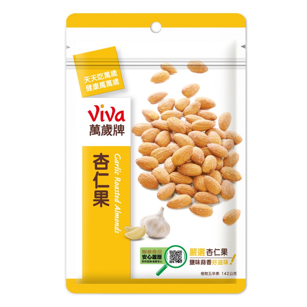 萬歲牌-杏仁果(142g)