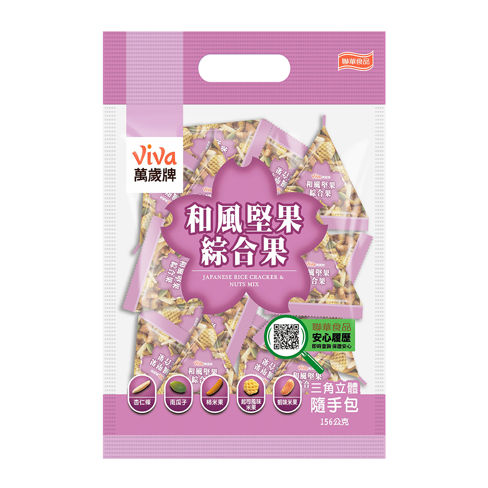 萬歲牌-和風堅果綜合果(12gX13包)