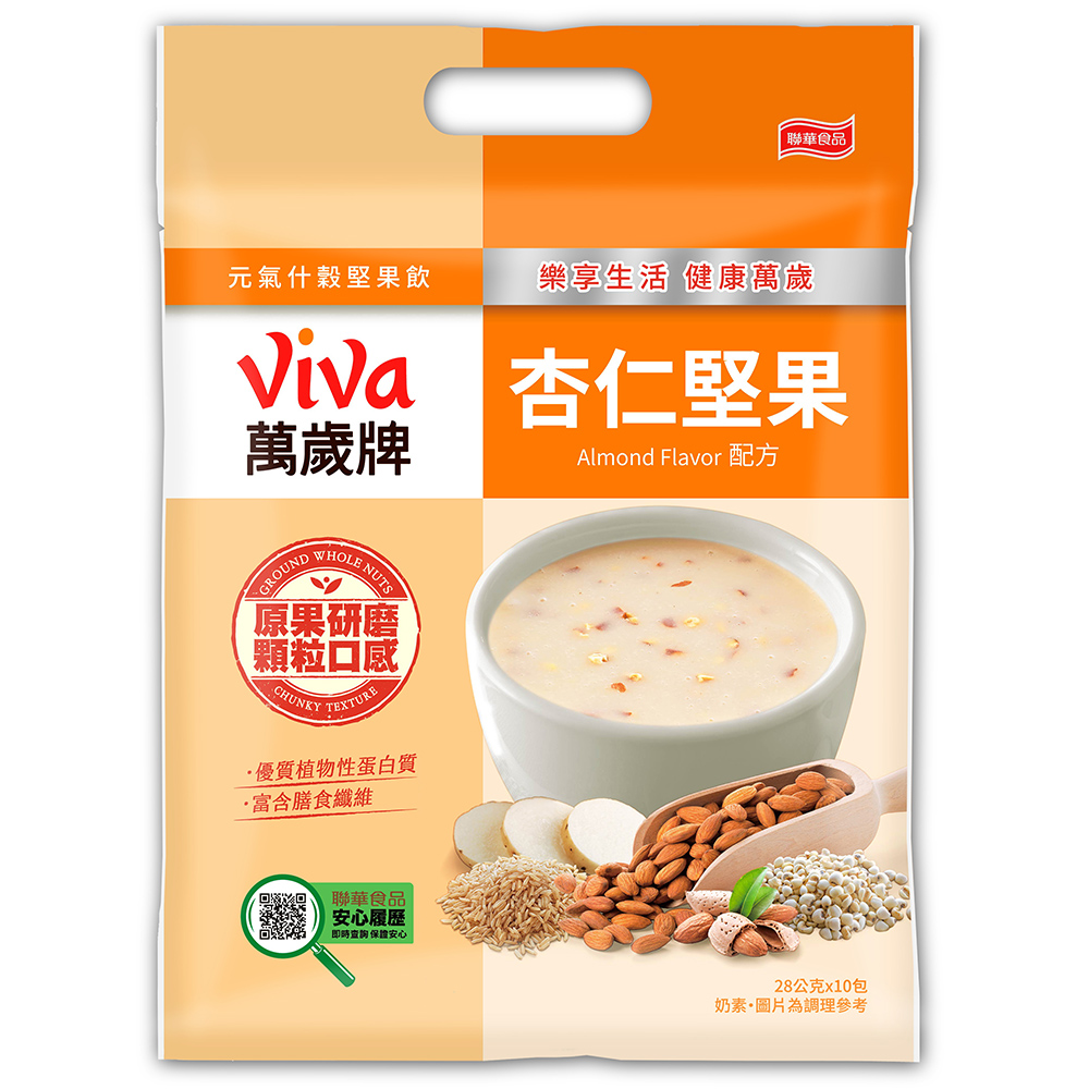 元氣什穀堅果飲-杏仁堅果(28gX10包)