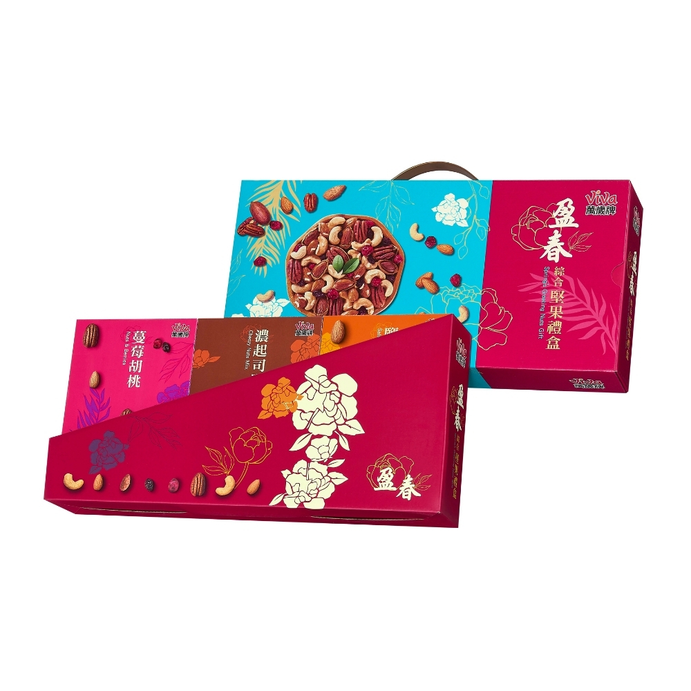 萬歲牌-盈春綜合堅果禮盒