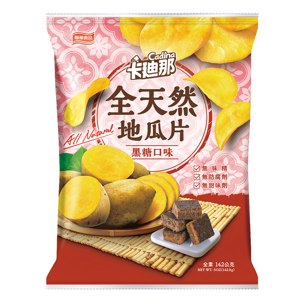 卡迪那 全天然地瓜片黑糖口味 142g 聯華食品e購網