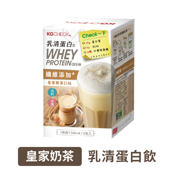 【聯華食品】乳清蛋白飲-皇家奶茶口味(6包)