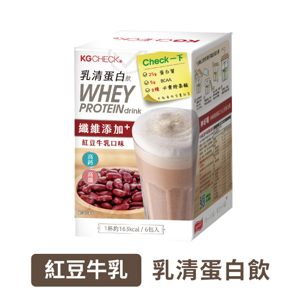 【聯華食品】乳清蛋白飲-紅豆牛乳口味(6包)