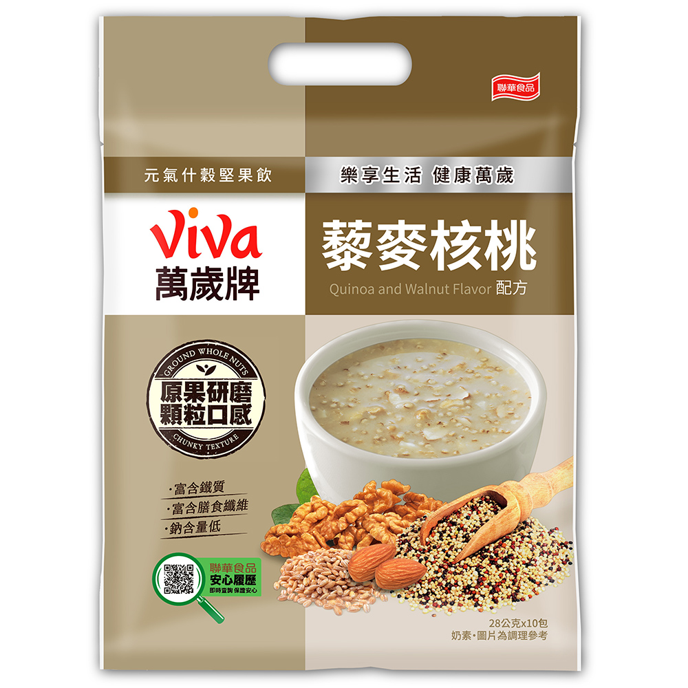 元氣什穀堅果飲-藜麥核桃(28gX10包)