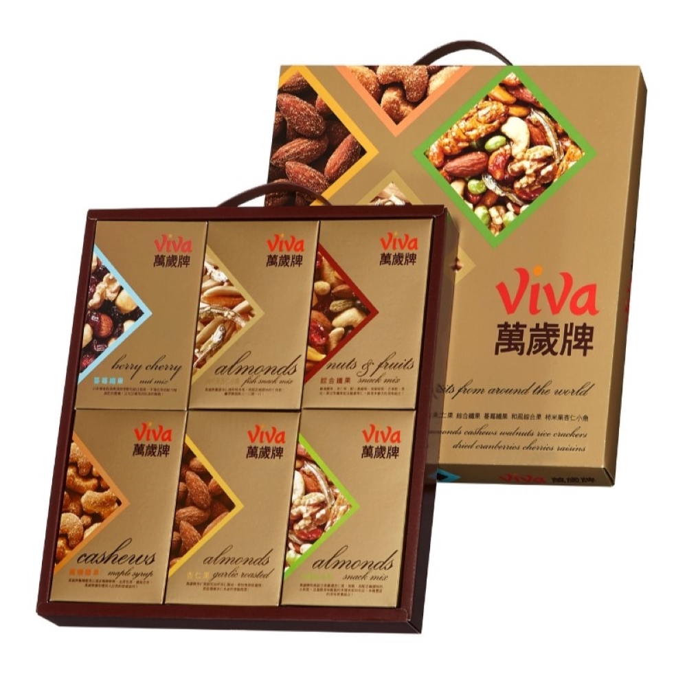萬歲牌-堅果禮盒(精選6款暢銷口味)