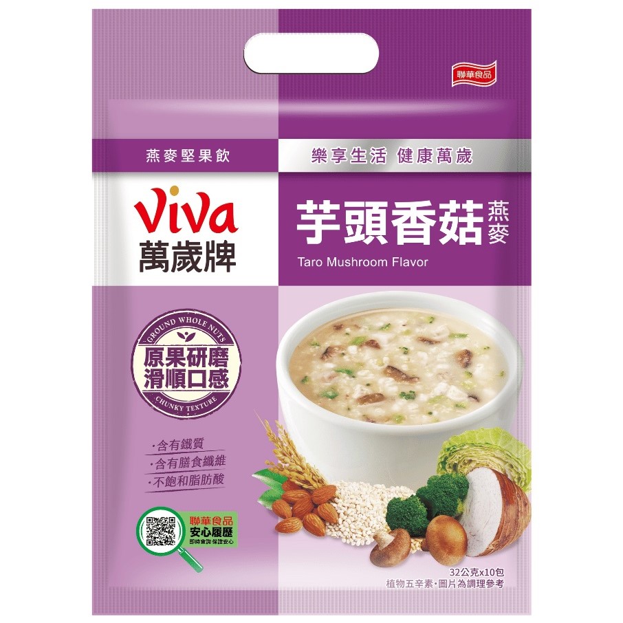 燕麥堅果飲-芋頭香菇