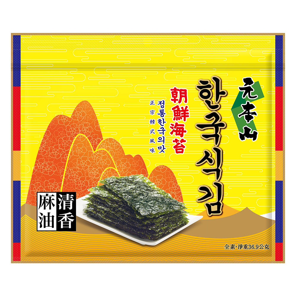 元本山-朝鮮海苔麻油口味(36.9g),佐餐,元本山,朝鮮海苔,韓式麻油風味海苔,U42780002