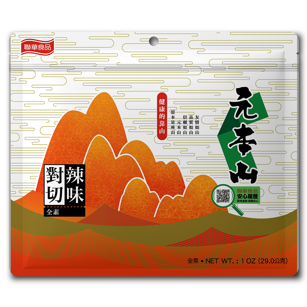 元本山-辣味對切海苔(22枚)