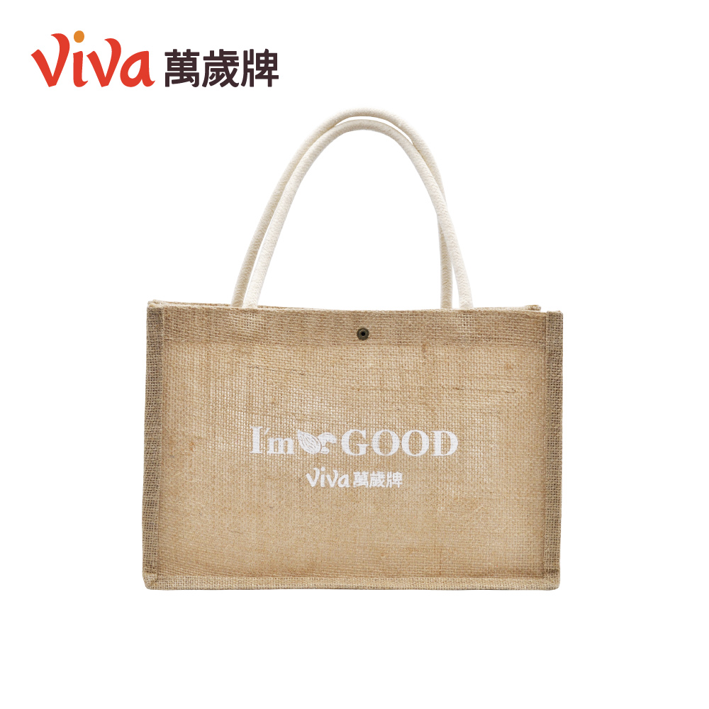 萬歲牌-I'm GOOD黃麻手提袋