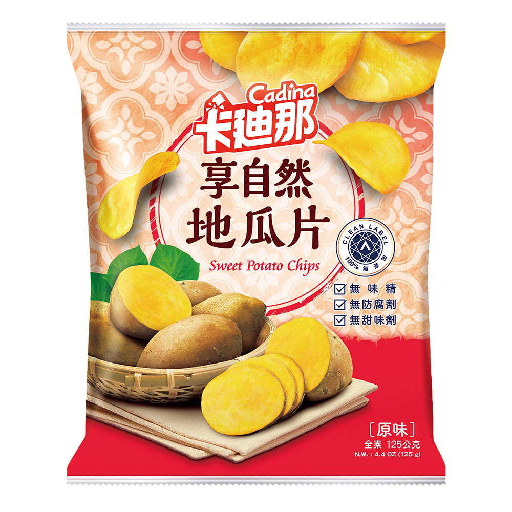 卡迪那-享自然地瓜片原味(125G)