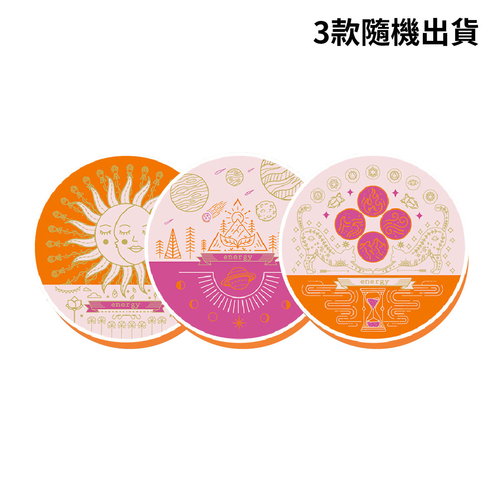 能量堅果杯墊-電商贈品