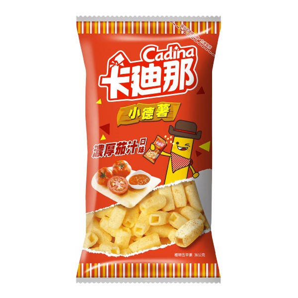 卡廸那-小德薯濃厚茄汁口味(36g)