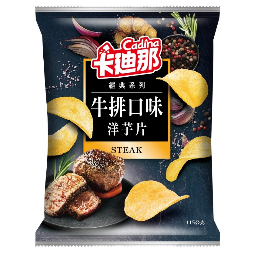 卡廸那-洋芋片牛排口味(115g)