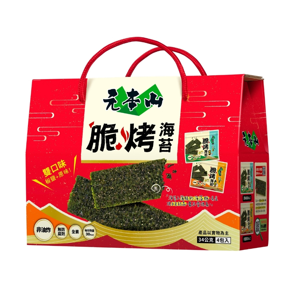 元本山-脆烤海苔禮盒(34gX4包)