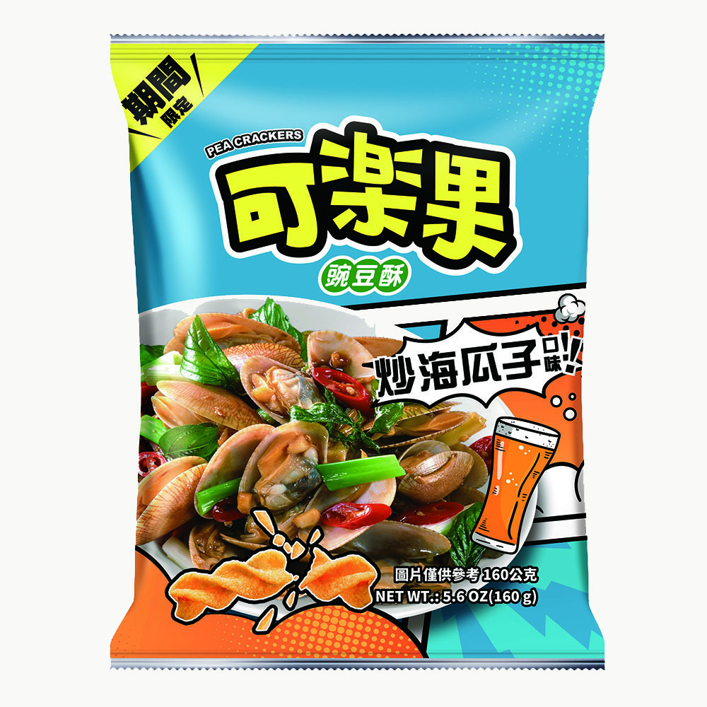 可樂果-炒海瓜子口味(160g)