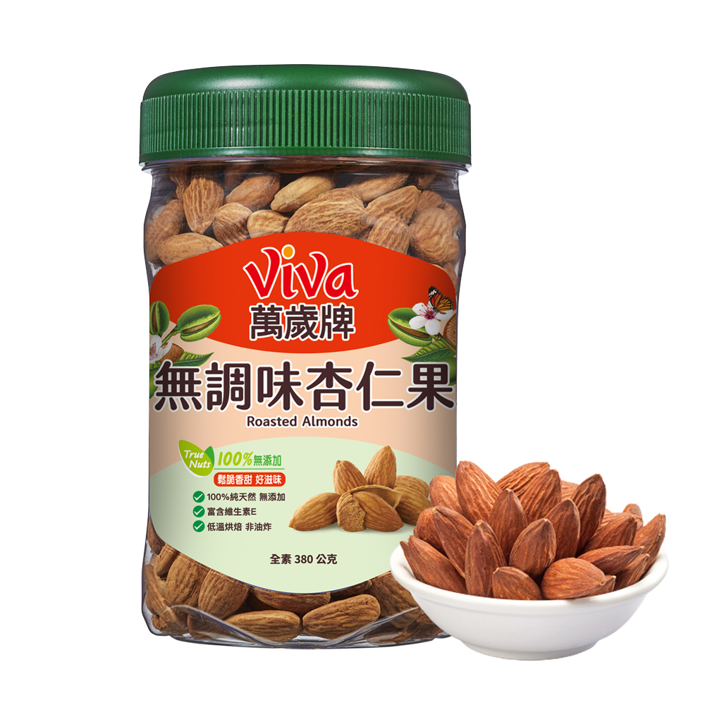 萬歲牌-無調味杏仁果(380g)