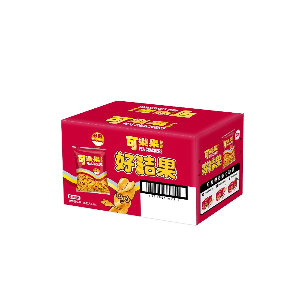 【限量出清】可樂果-古早味6包組