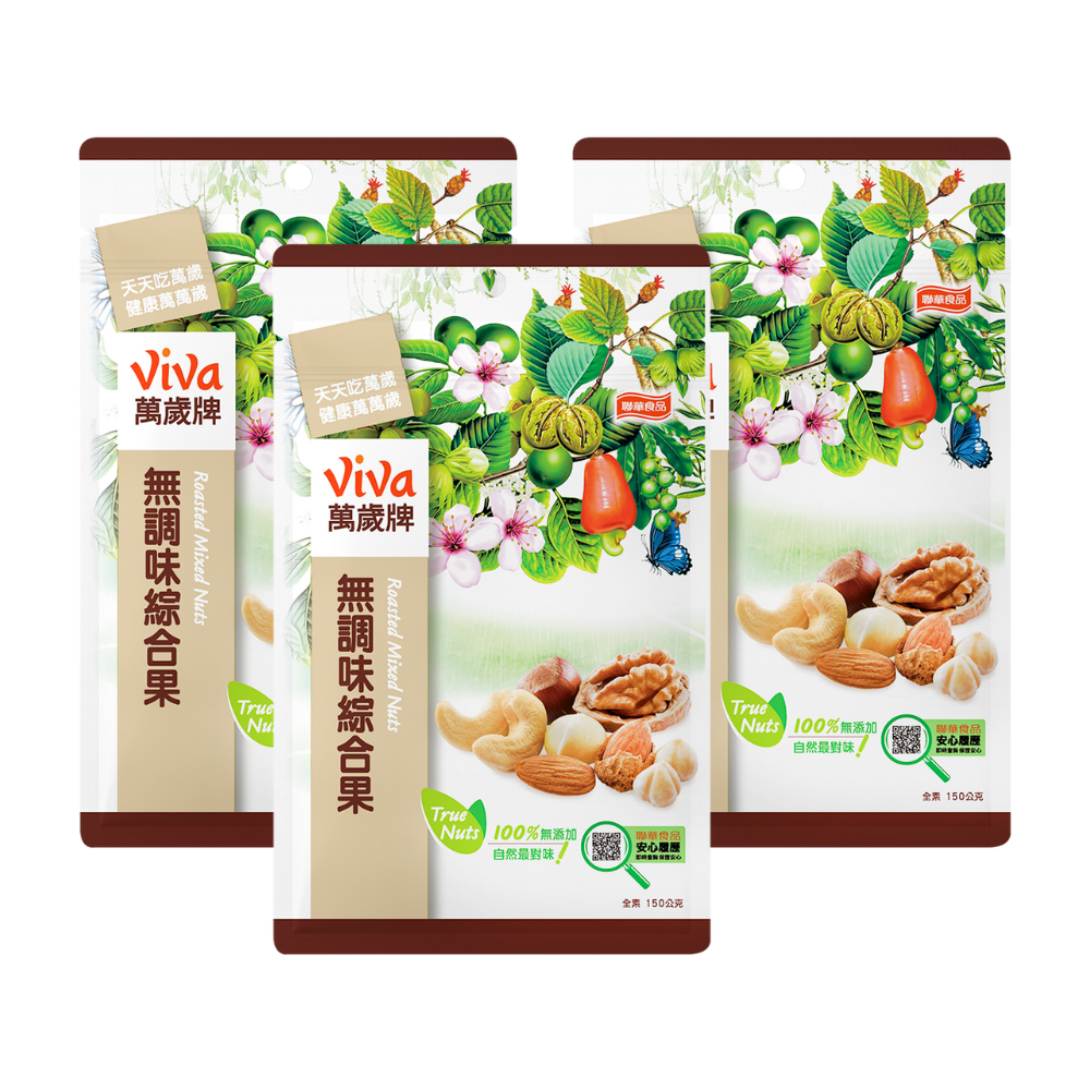 E購萬歲無調味綜合果150g(3袋組)