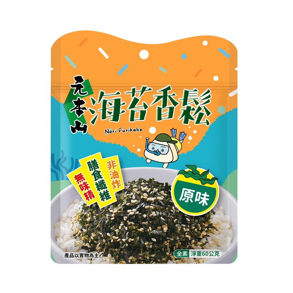 元本山-海苔香鬆原味(60g)