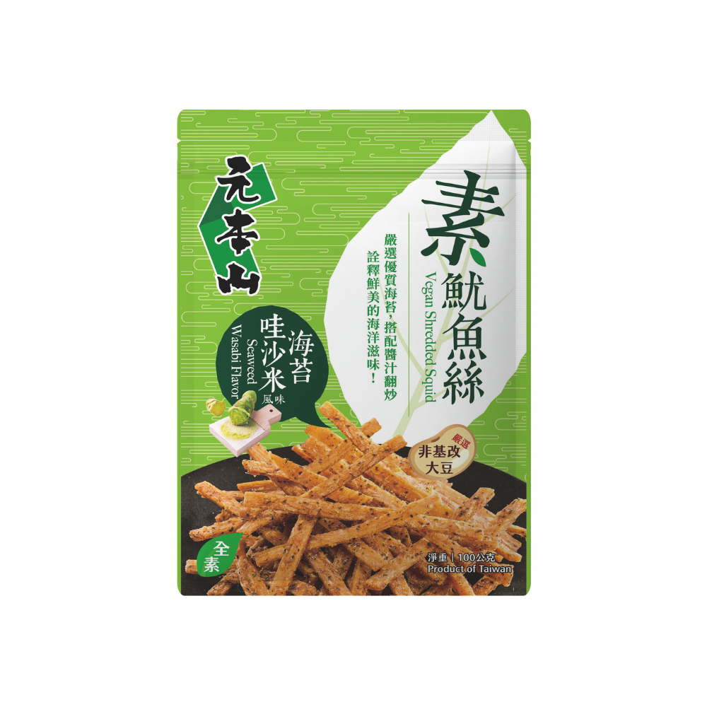 元本山-素魷魚絲海苔哇沙米風味(100g)