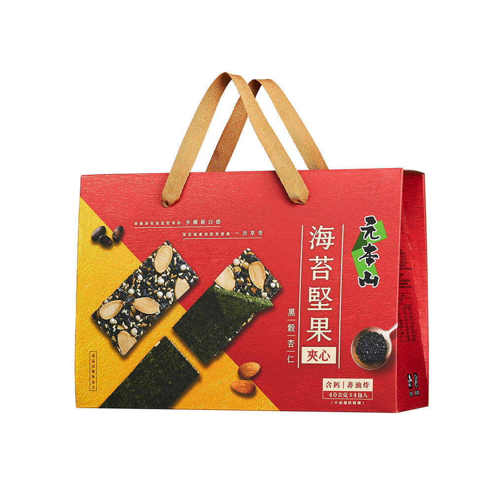 元本山-海苔堅果夾心禮盒(黑穀杏仁4包入)