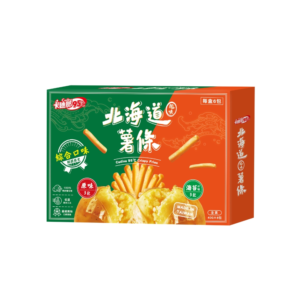 卡廸那95℃薯條禮盒-綜合口味(40gX6包)