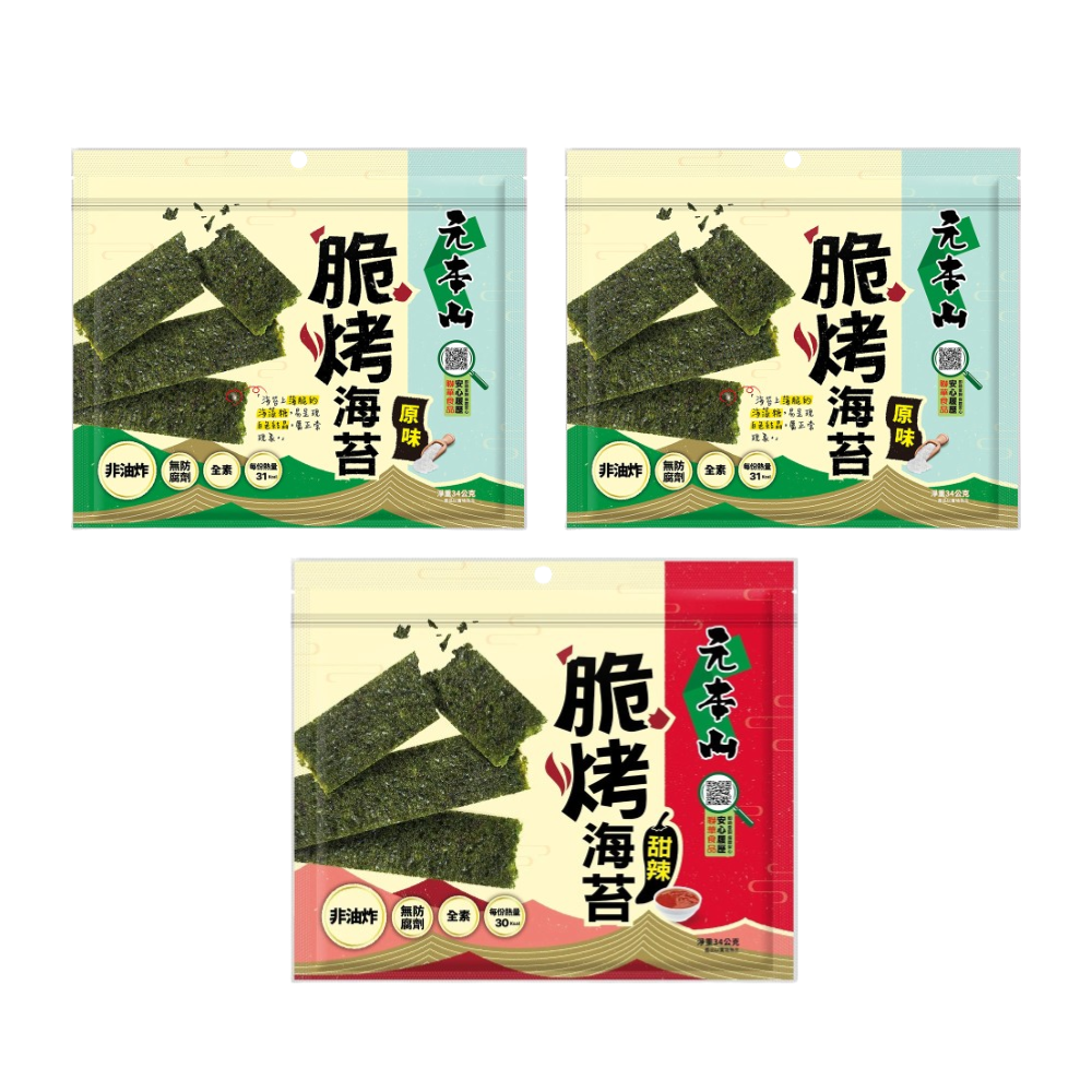 E購元本山脆烤海苔原味2+甜辣1