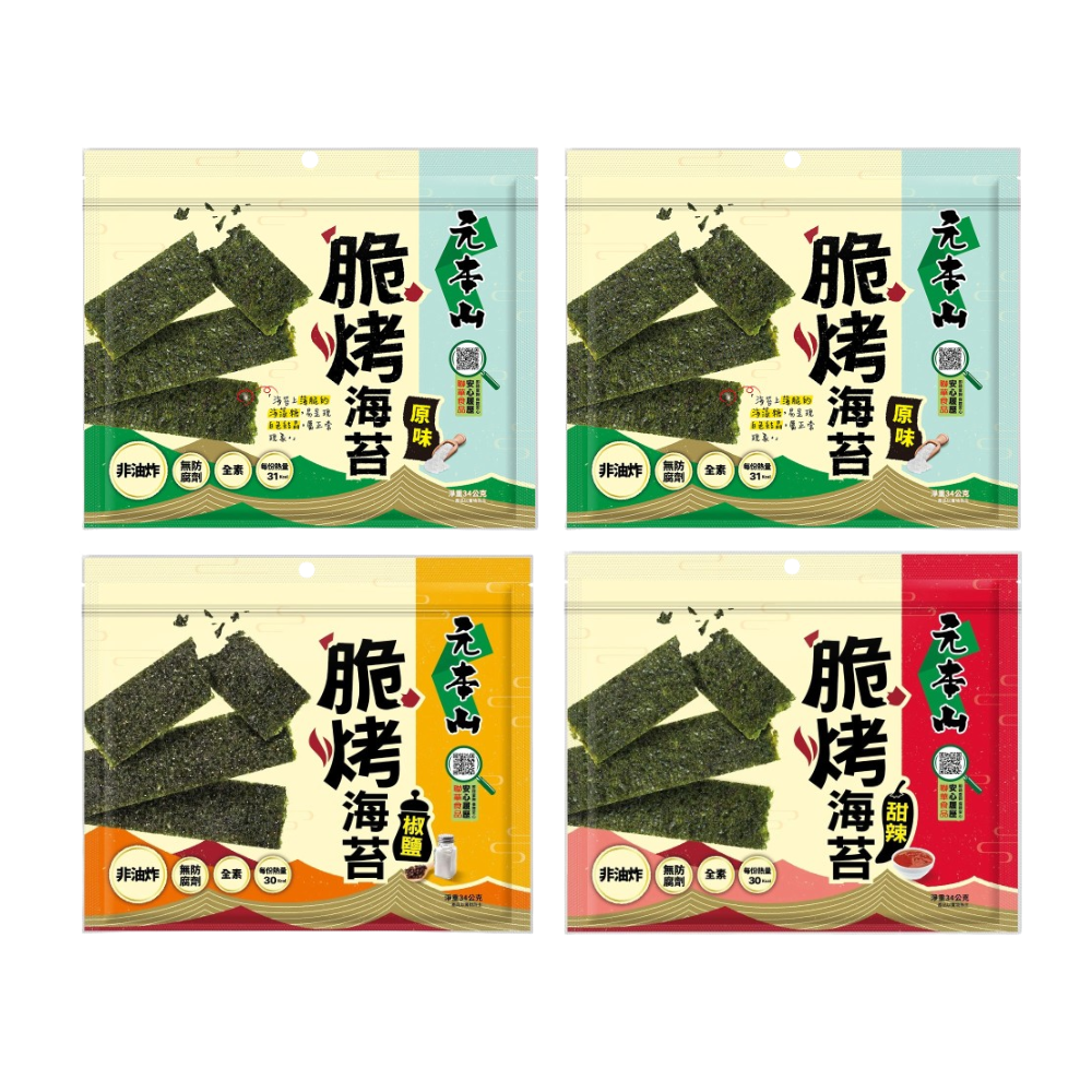 E購元本山脆烤海苔原味2+甜辣1+椒鹽1