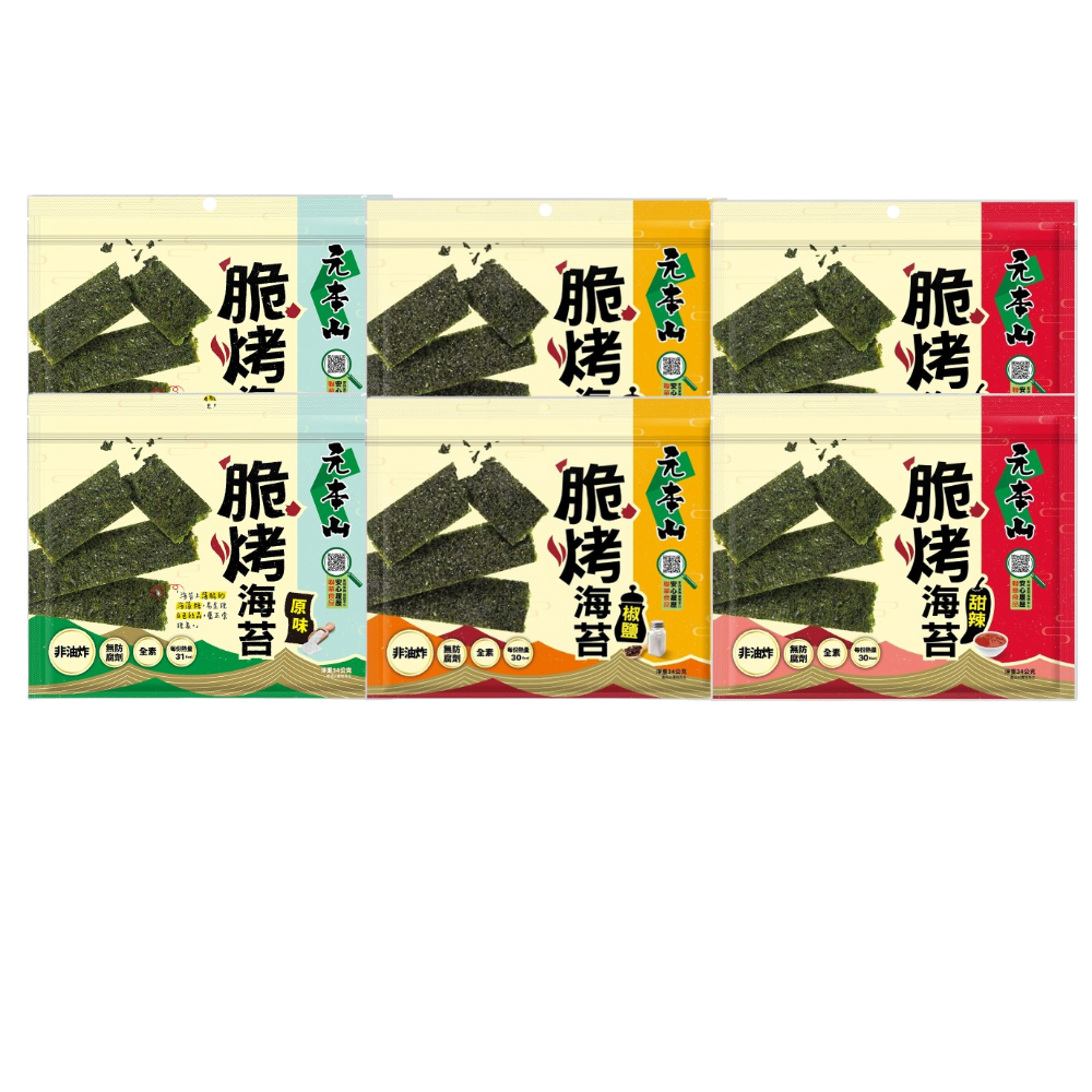 E購元本山脆烤海苔原味2+甜辣2+椒鹽2