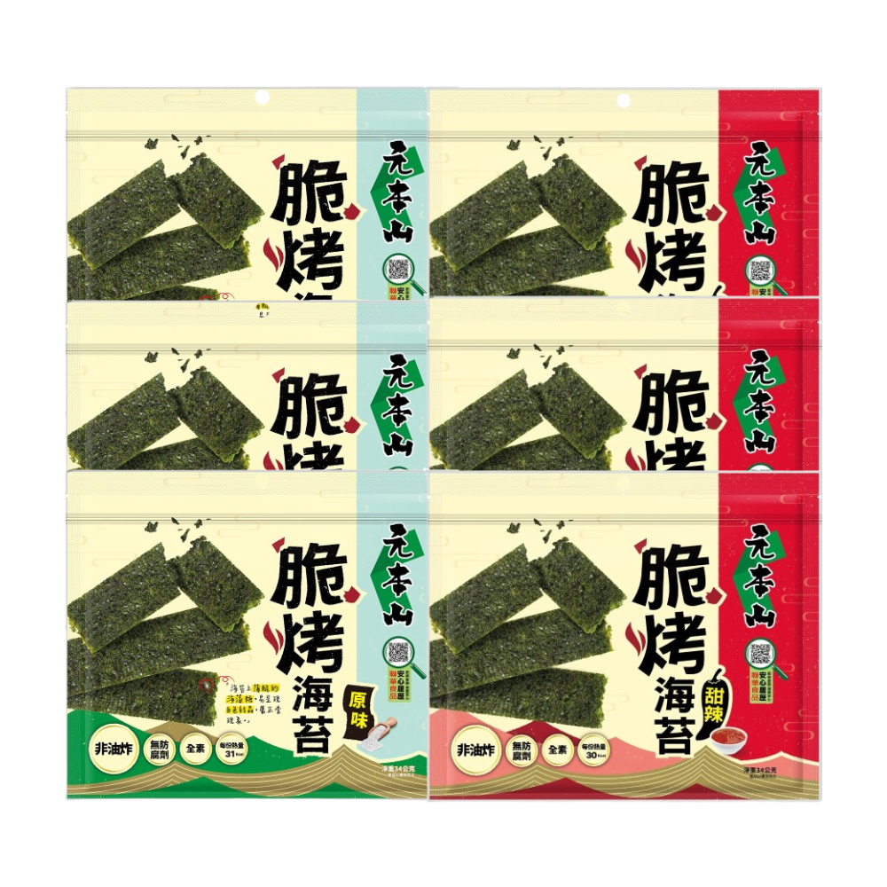 E購元本山脆烤海苔原味3+甜辣3