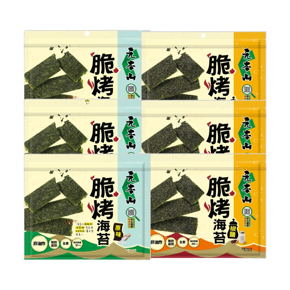 E購元本山脆烤海苔原味3+椒鹽3