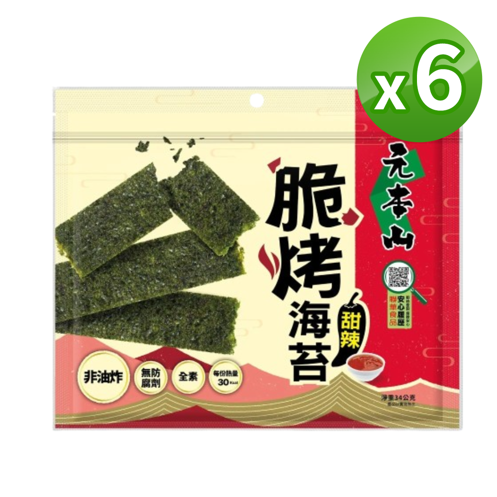 E購元本山脆烤海苔甜辣6包組