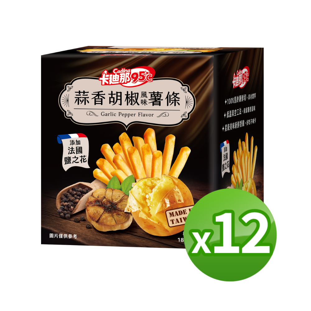 MOMO卡迪那95℃薯條蒜香胡椒12盒組