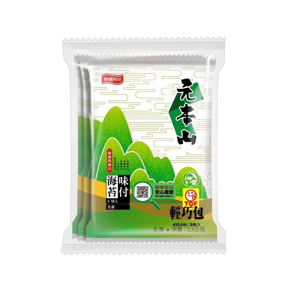 元本山-味付海苔4枚(3包組)
