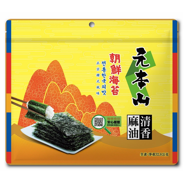 元本山-麻油風味朝鮮三切海苔(24枚)