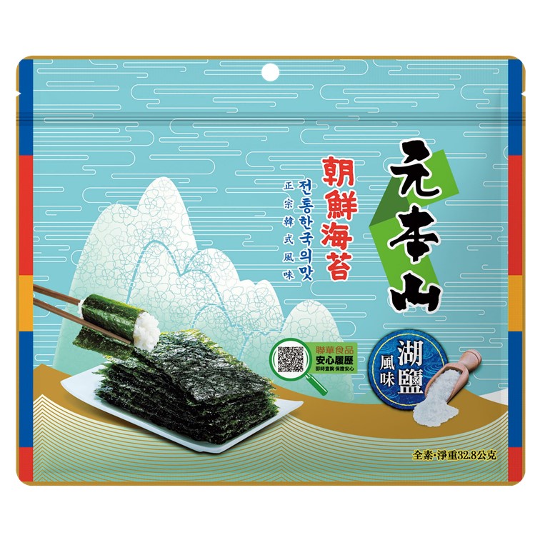 元本山-湖鹽風味朝鮮三切海苔(24枚)