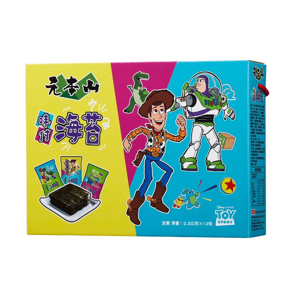 元本山-玩具總動員味付海苔禮盒(12包)
