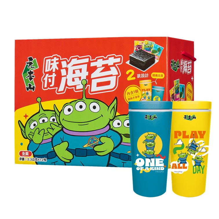 元本山-三眼怪味付海苔禮盒(12包)