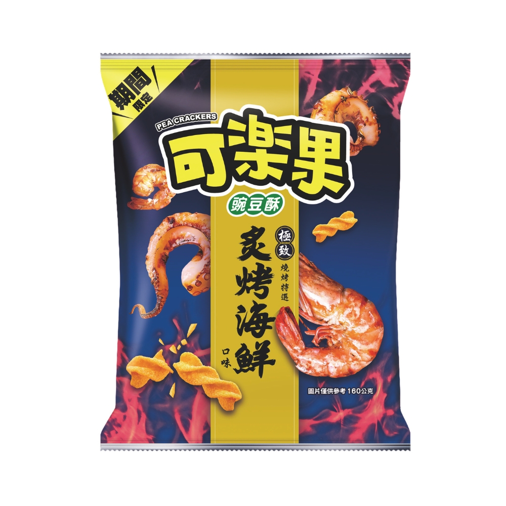 可樂果-炙烤海鮮口味(160g)