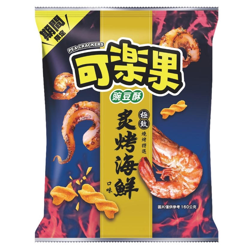 可樂果-炙烤海鮮口味(160g)
