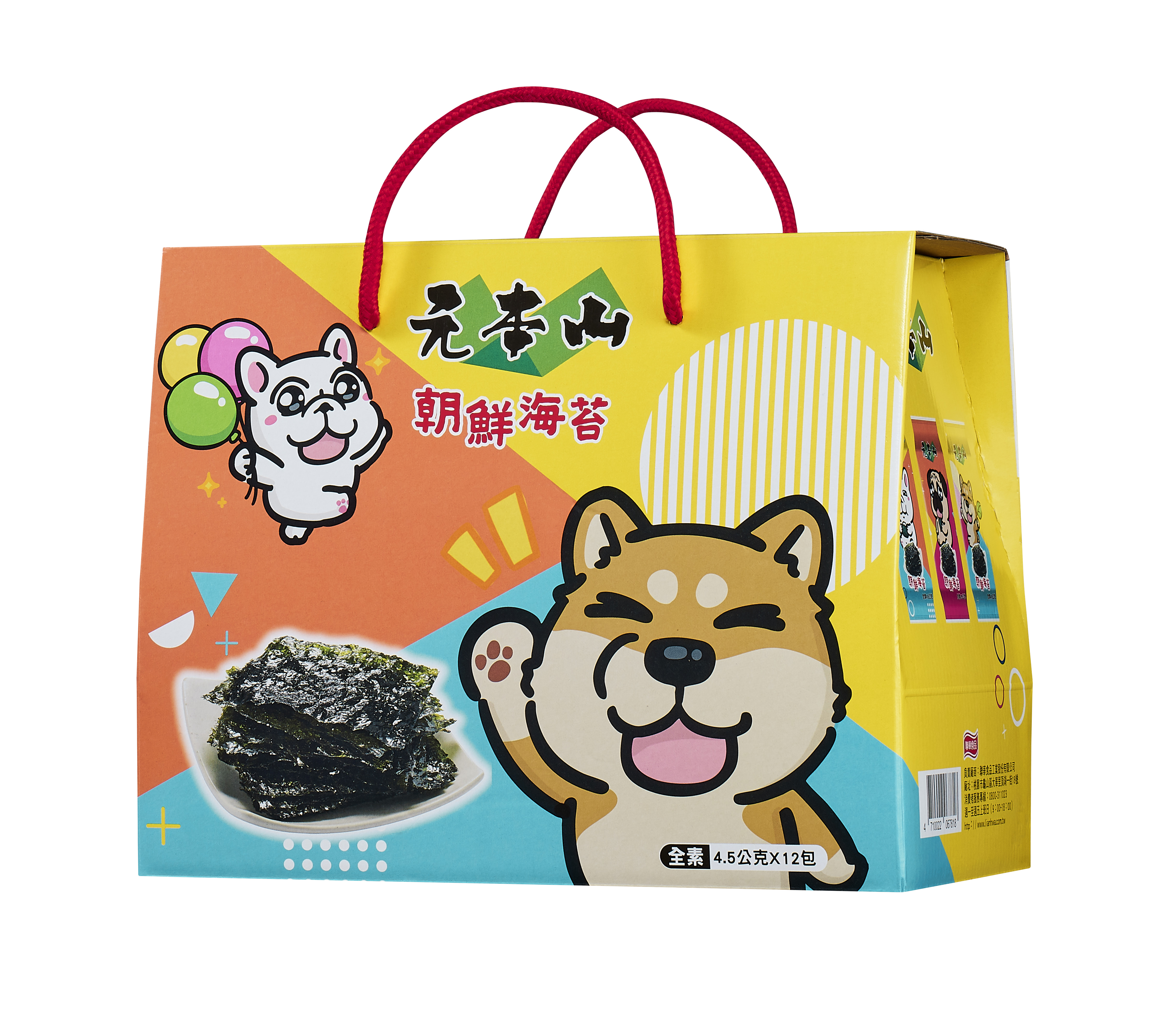 元本山-豆卡頻道朝鮮海苔禮盒(12包)