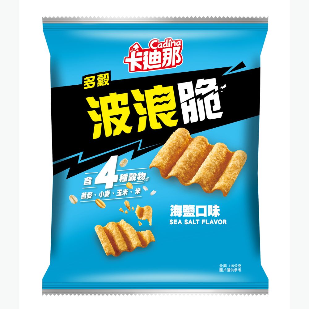 卡廸那-多穀波浪脆海鹽口味(115g)