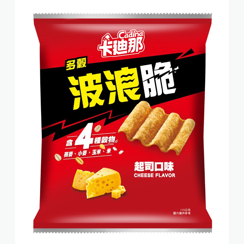 卡廸那-多穀波浪脆起司口味(115g)