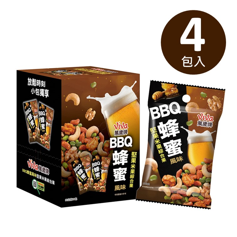 萬歲牌-蜂蜜BBQ風味堅果米果綜合果(35gX4包)