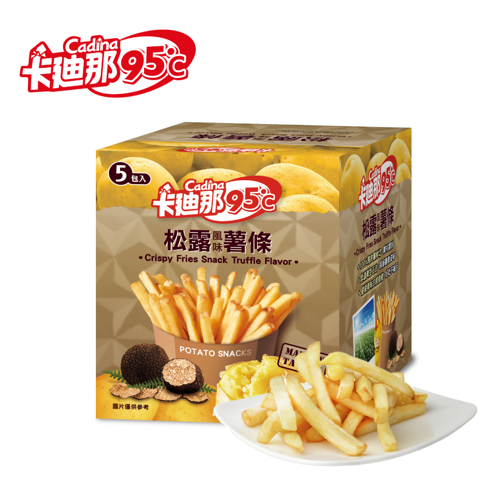 卡廸那95℃薯條-松露風味(18gX5包)