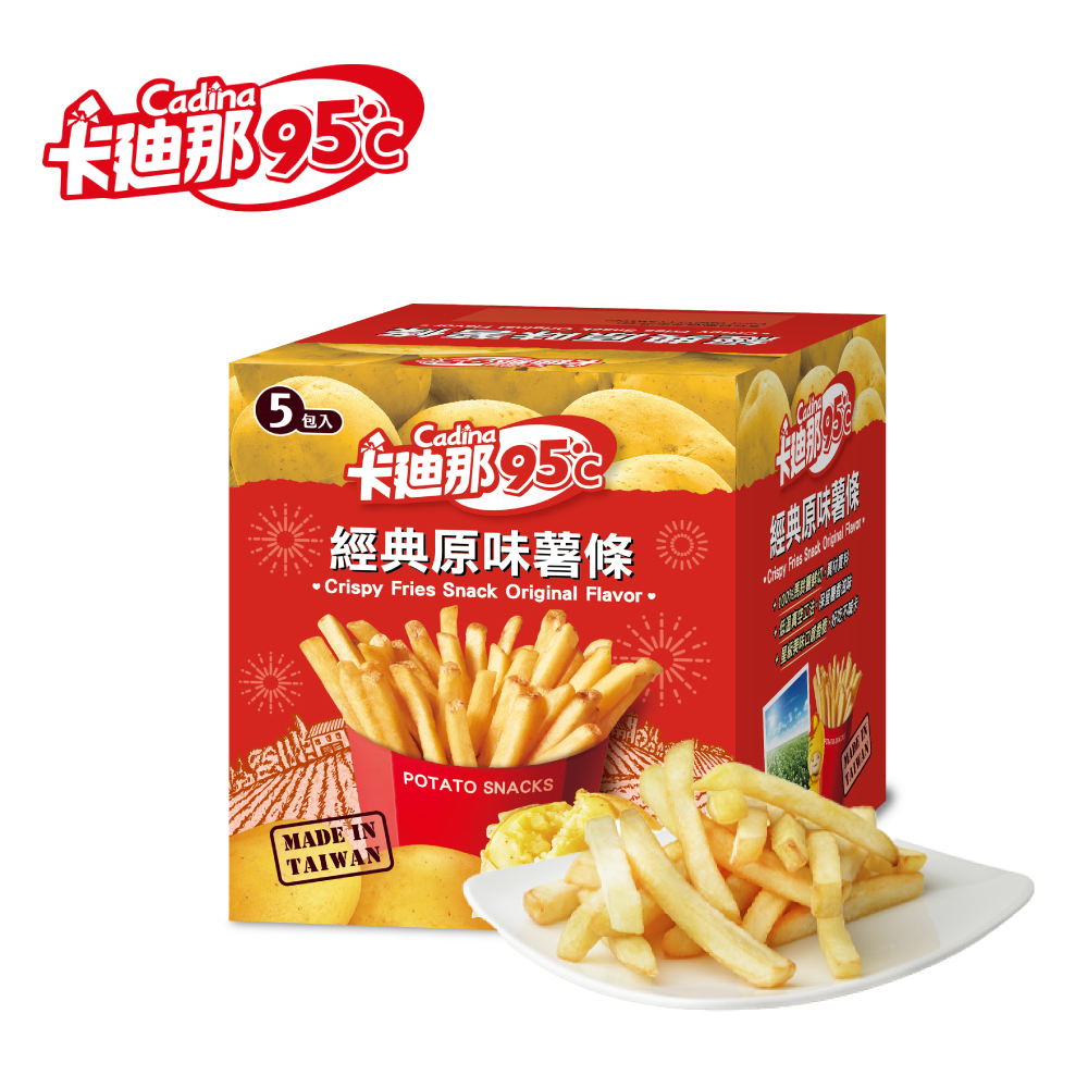卡廸那95℃薯條-經典原味(18gX5包)